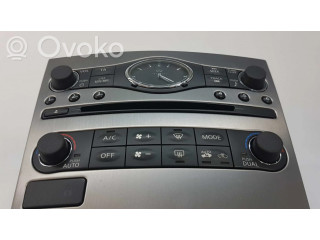Блок управления климат-контролем 25391JJ94A Infiniti G35