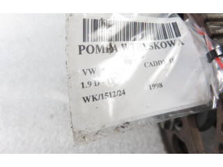 Топливный насос