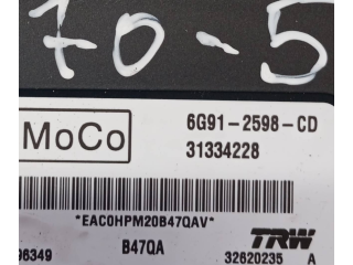 Модуль управления ручным тормозом       Volvo XC60  2009 - 2013 года   