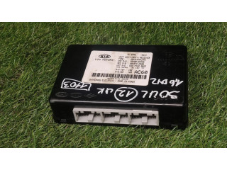 Другие блоки управления / модули