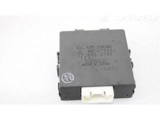 Блок управления MN167920 Mitsubishi Grandis