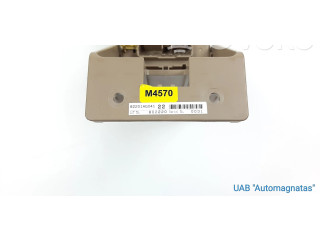 Pojistková skříňka 82201AG041, M4570 Subaru Legacy 2008