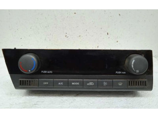 Блок управления климат-контролем 6870009020 SsangYong Kyron