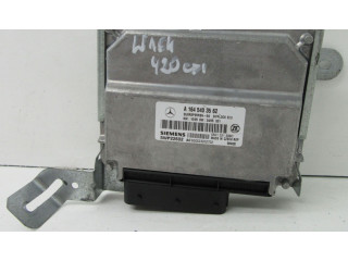 Другие блоки управления / модули