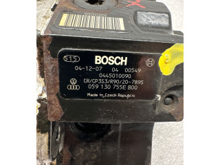 Топливный насос