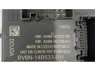 Блок управления дверью