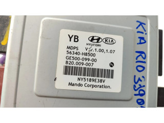    Рулевая рейка 56300H8550   KIA Rio 2017- года