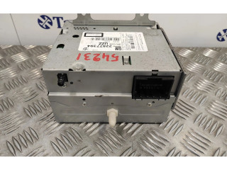 Блок управления HiFi audio