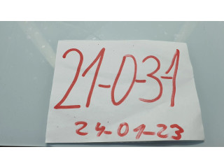 Ручка стеклоочистителей 17B122LH Mazda 626