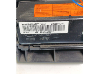 Подушка безопасности для колен G256991010, 56970G2000   Hyundai Ioniq