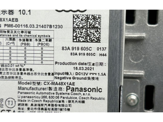 Дисплей 83A919605C, 03A919605C Audi Q3 F3