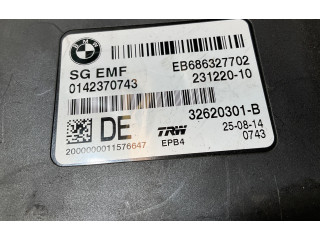 Модуль управления ручным тормозом