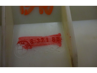 Pojistková skříňka 8371884 BMW 5 E39 1999