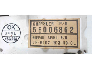 Дисплей 56006862 Jeep Cherokee