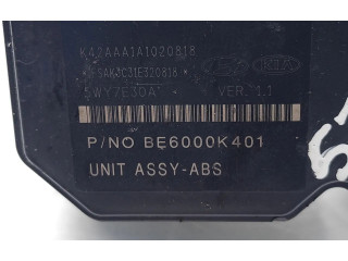 Блок АБС 58910-0X550, 5WY7E30A Hyundai i10 2013 - 2018 года