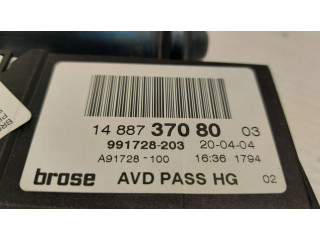 Передний двигатель механизма для подъема окон