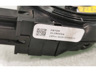 Полоса надувных подушек (кольцо srs)