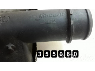 Радиатор охлаждающей жидкости