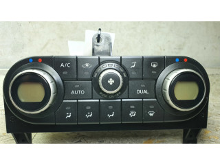 Блок управления кондиционера воздуха / климата/ печки (в салоне)