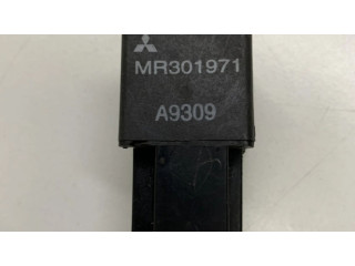 Другое реле