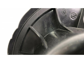 Вентилятор кондиционера воздуха (охлаждения)