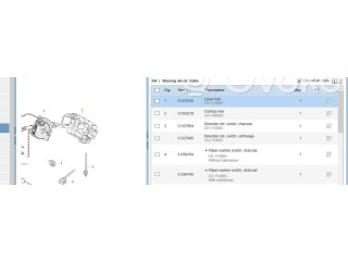 Полоса надувных подушек (кольцо srs) 31327909, 31376705   Volvo S80
