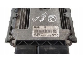 Блок управления двигателя