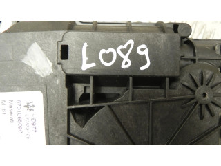 Притягиватель задней крышки