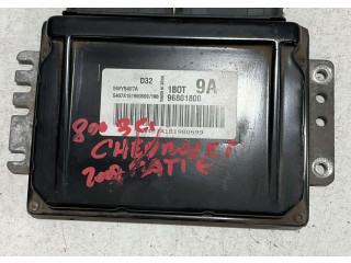 Комплект блоков управления    Chevrolet Matiz