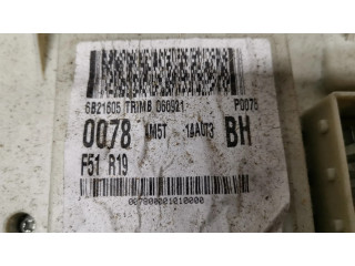 Блок предохранителей 4M5T14A073BH   Ford Focus    