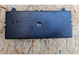 Модуль управления вентилятором