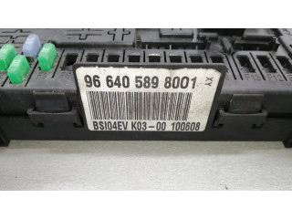 Блок комфорта 9664058980 Citroen Berlingo