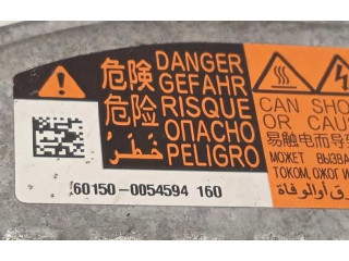 Блок управления Xenon