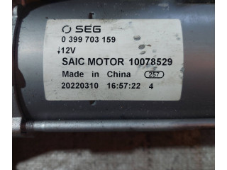 Турбина Стартер MG HS  10078529, 20220310         