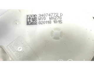 Задний ремень безопасности