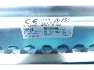 Подушка безопасности пассажира IMPRK1173873 Honda City