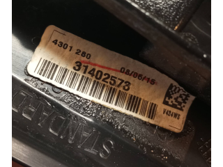 Зеркало электрическое Volvo S60 2014 - 2018 года