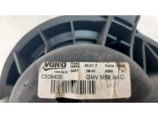 Вентилятор печки