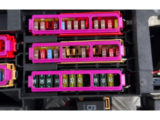 Блок предохранителей  4M0971845BR   Audi SQ7    