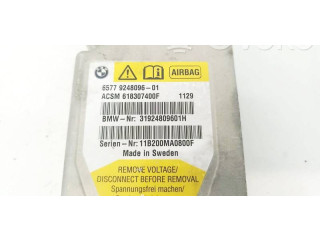 Блок управления надувных подушек