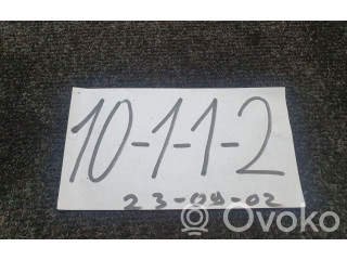 Блок управления MR489276 Mitsubishi Galant