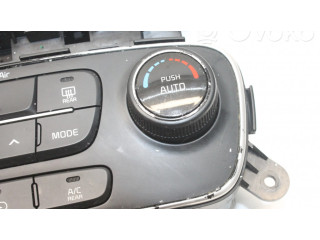 Включатель регулировки салона