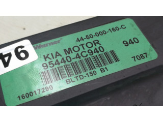 Блок управления редуктора коробки передач (раздатки) 954404C940   KIA Sorento