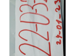 Ручка стеклоочистителей 34368001, 96220418ZL   Citroen Xantia