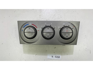 Блок управления климат-контролем 72311SA012 Subaru Forester SG