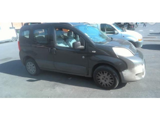 Вентилятор радиатора     1616307580    Citroen Nemo 