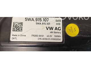 Интеркулер 5WA915107BATERIA Skoda Octavia Mk4