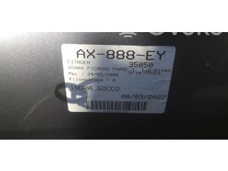 Зеркало электрическое        Citroen Xsara Picasso   -  года   