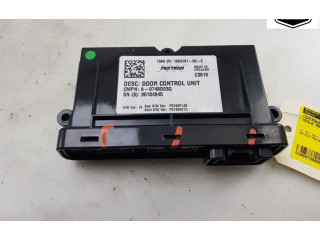 Блок управления центрального замка