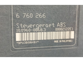 Блок АБС Mini One - Cooper R50 - 53 2001 - 2006 года